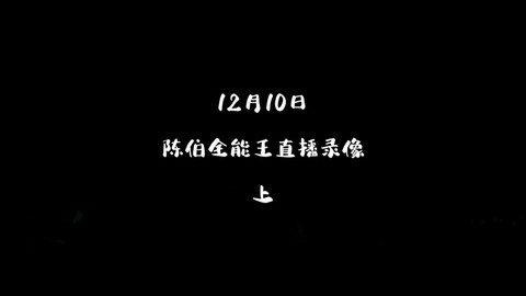 qq飞车密友圈怎么退[图2]