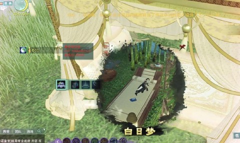 剑网3英雄稻香村怎么进[图2]