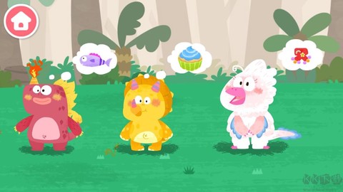 奇妙恐龙朋友图2