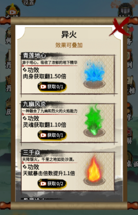 斗破七界[图1]