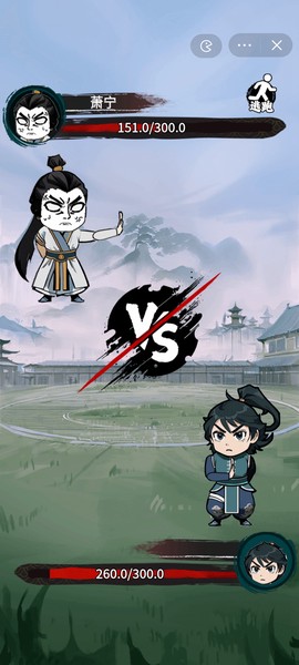 斗破七界图1
