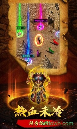沙捐公益版图3