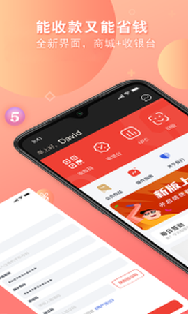 统统购图1