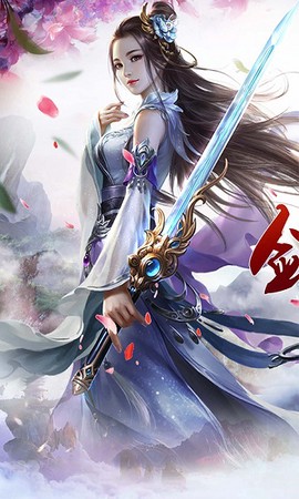 太古封魔录之御剑诀图1
