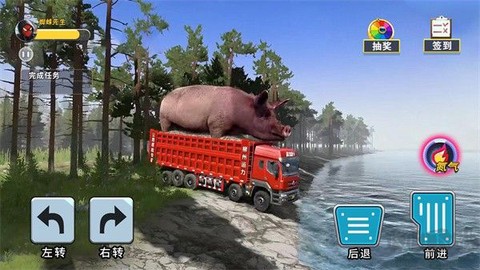 泥头车模拟器图1