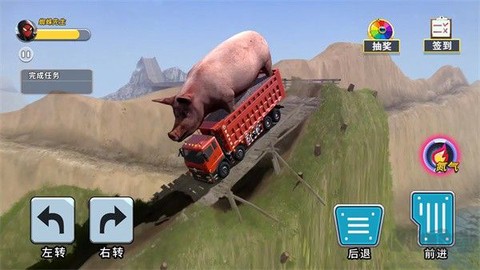 泥头车模拟器图3