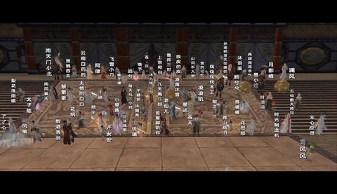剑网3怎么加入帮会[图2]