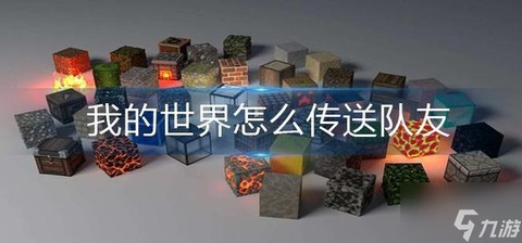 https://static.down8818.com/uploads/20250724/68820638d13b59.85675166.png