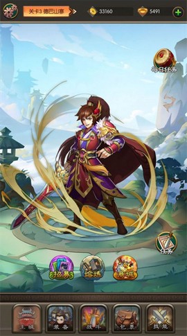 弹弹江湖[图1]