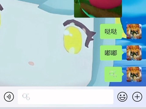 迷你世界野生团子怎么驯服