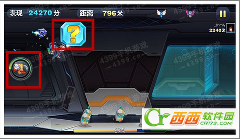 天天酷跑机甲怎么解锁[图2]