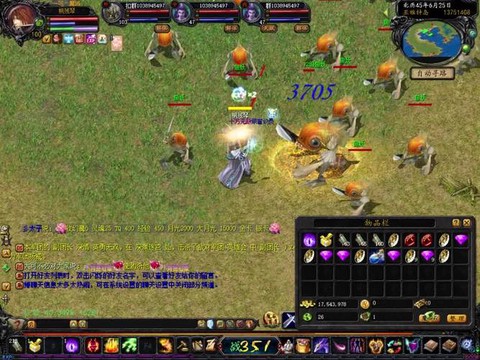 魔域如何爆boss[图1]