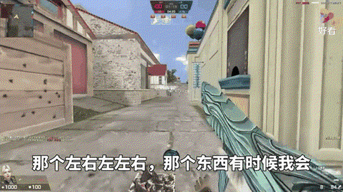 生死狙击怎么坑队友[图1]
