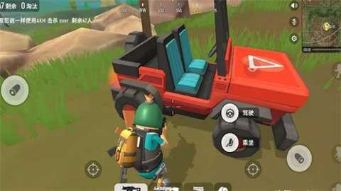 真实车辆破坏模拟器图2