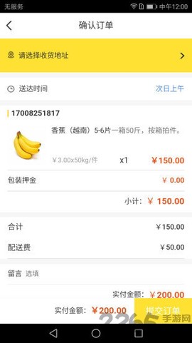 果达侠[图1]