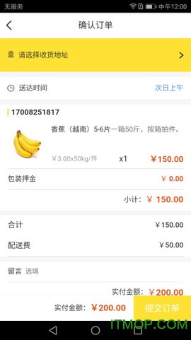 果达侠图1