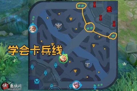 王者荣耀怎么卡兵线[图1]