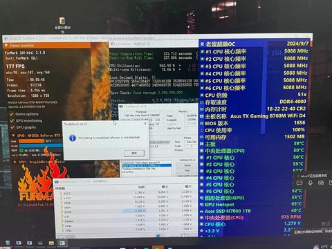 绝地求生超频怎么办