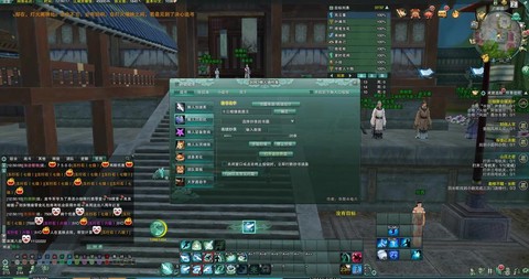 剑网3怎么获得监本