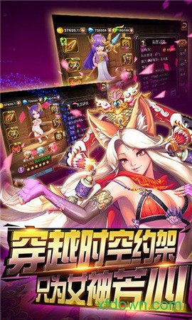 超能游戏王[图1]
