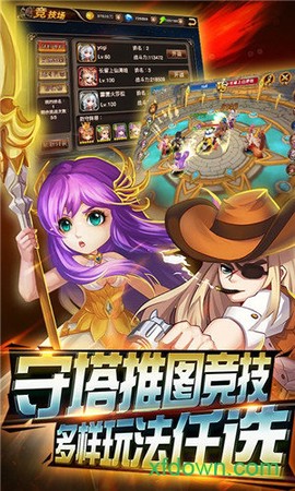 超能游戏王图1