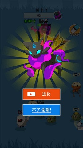 宠物小宝贝钻石[图1]