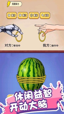 你智商多少[图1]