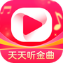 天天听金曲