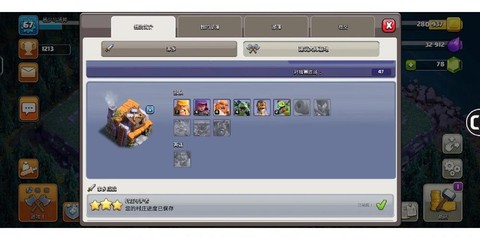 https://static.down8818.com/uploads/20250725/6882e3628284d0.92797918.png