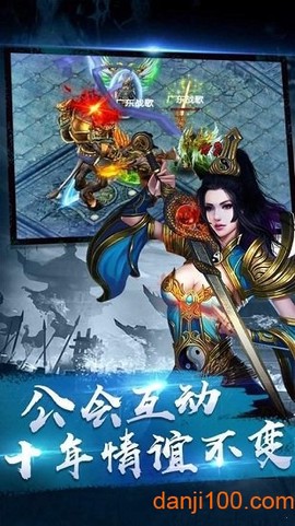 加成传奇[图1]