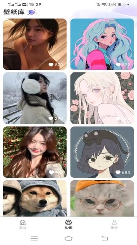 贴贴壁纸图1