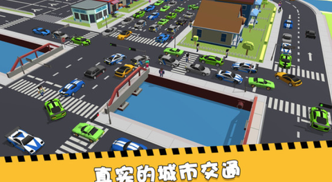 加油吧老司机[图1]