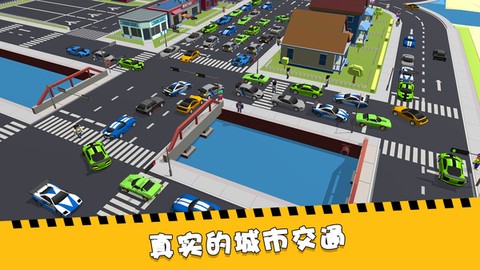 加油吧老司机图3