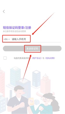 悦居生活[图3]