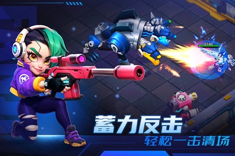 别惹神枪手图1