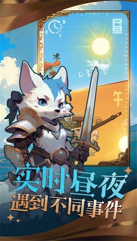 精灵塔塔[图1]