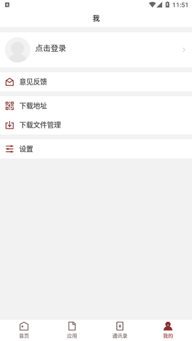 湖北理工图1