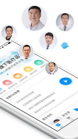绘佳医[图1]