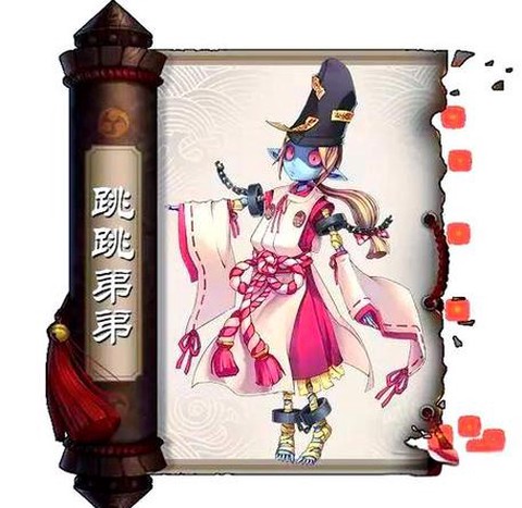 反击流用什么阴阳师[图1]