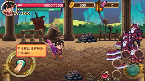 格斗勇士[图1]