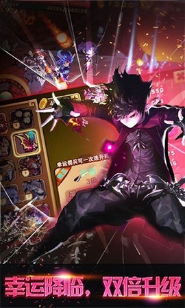 格斗勇士图1
