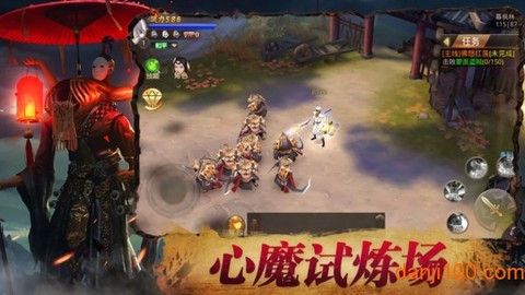 魅影传说茅山道士图1
