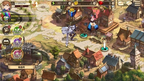 王之逆襲[图3]