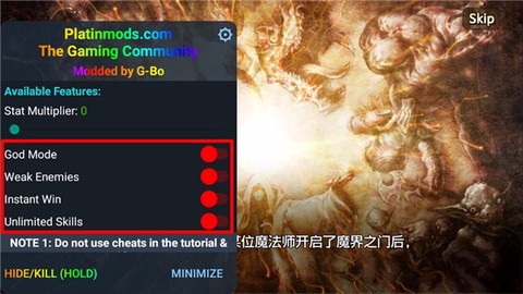 王之逆襲[图4]