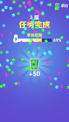 阿卜历险记图2