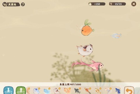 诛仙手游钓鱼有什么用[图2]