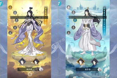天火大道起源[图1]