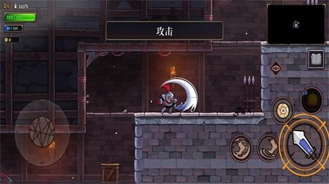 盗贼遗产2[图1]