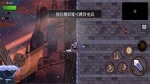 盗贼遗产2图2