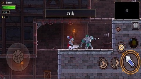 盗贼遗产2图3
